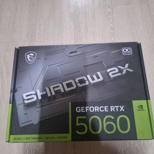 RTX 5060 그래픽카드 이미지