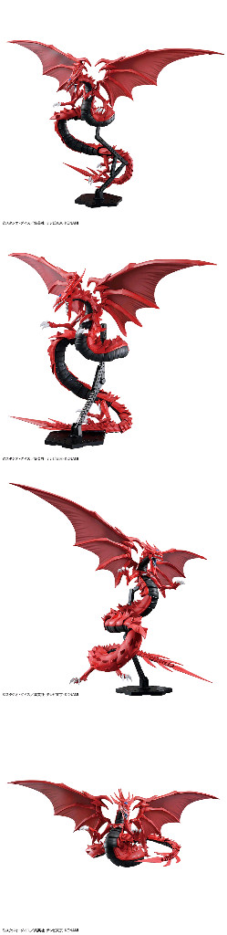 피규어라이즈 삼환신 오시리스의 천공룡 미개봉 팝니다. 이미지