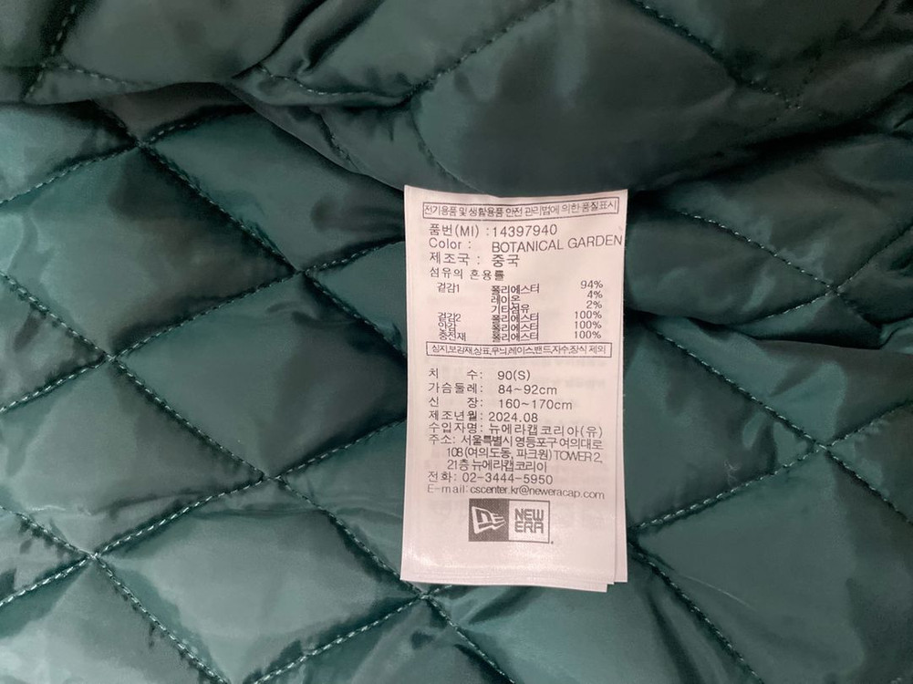 LA다저스 뉴에라 바시티 자켓 야구점퍼 이미지