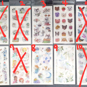 (처분) 다꾸 화지 스티커 7종 이미지