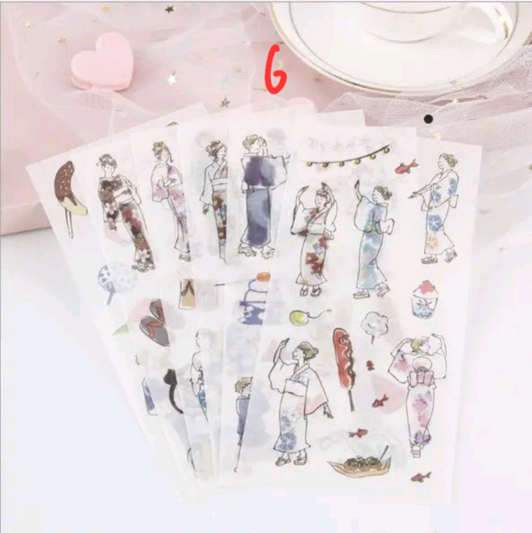 (처분) 다꾸 화지 스티커 7종 이미지