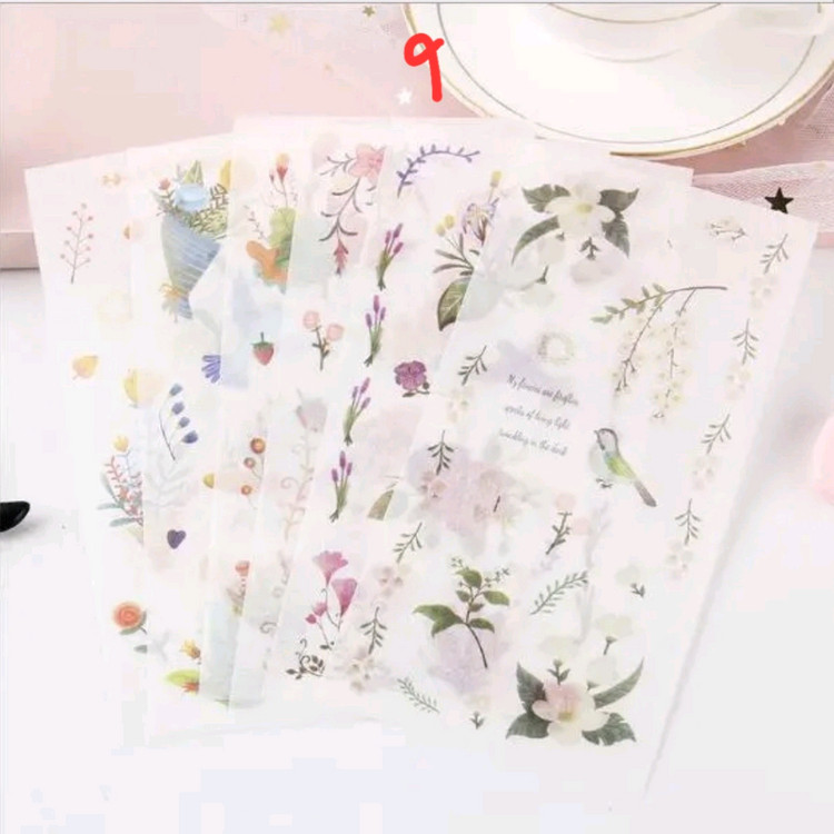 (처분) 다꾸 화지 스티커 7종 이미지