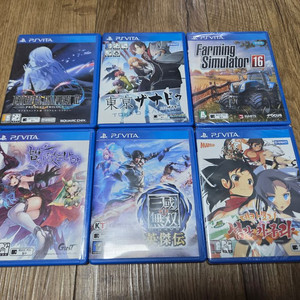 PS VITA 플레이스테이션 비타게임 (카오스링스,도쿄재너두,밤이 없는 나라,진삼국무쌍 영걸전,데카모리 섬란 카구라 이미지