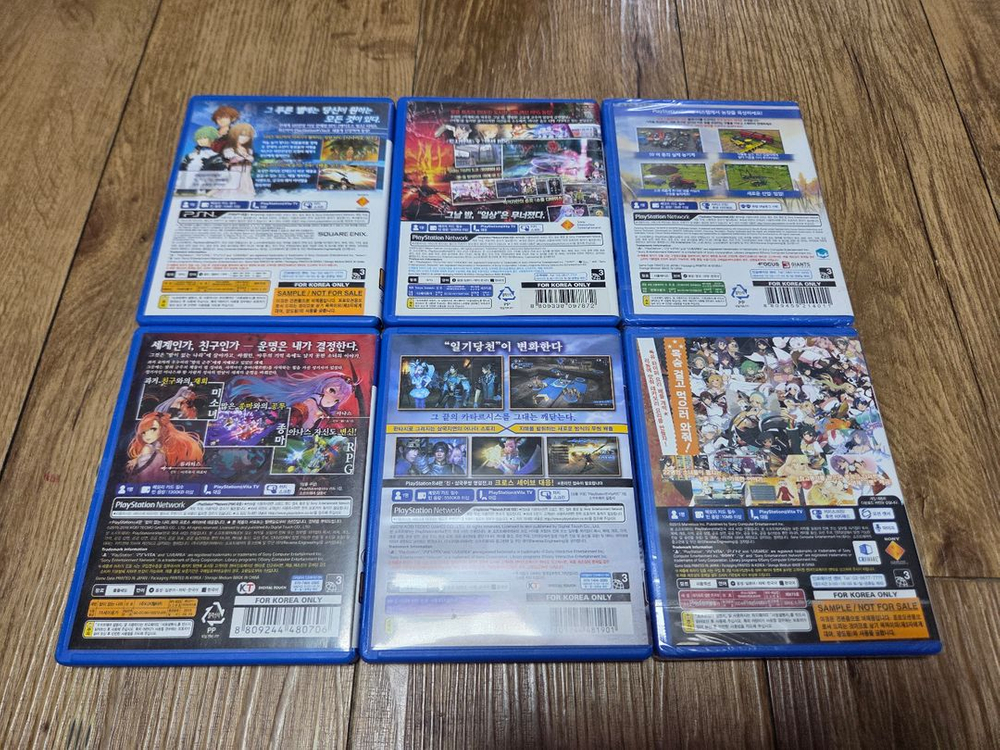 PS VITA 플레이스테이션 비타게임 (카오스링스,도쿄재너두,밤이 없는 나라,진삼국무쌍 영걸전,데카모리 섬란 카구라 이미지