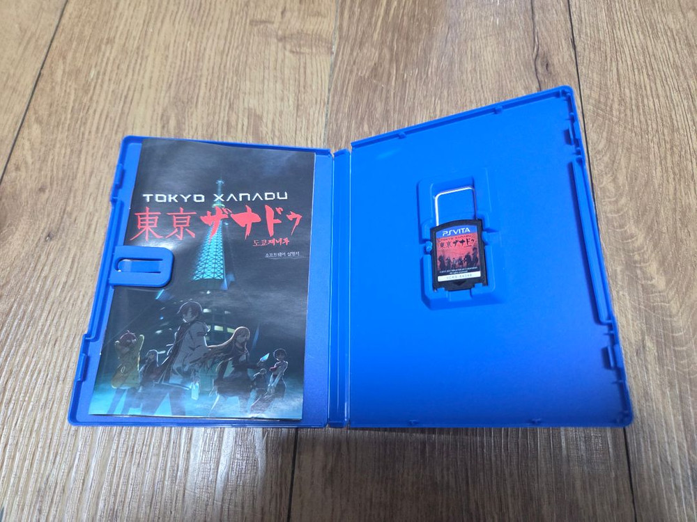 PS VITA 플레이스테이션 비타게임 (카오스링스,도쿄재너두,밤이 없는 나라,진삼국무쌍 영걸전,데카모리 섬란 카구라 이미지