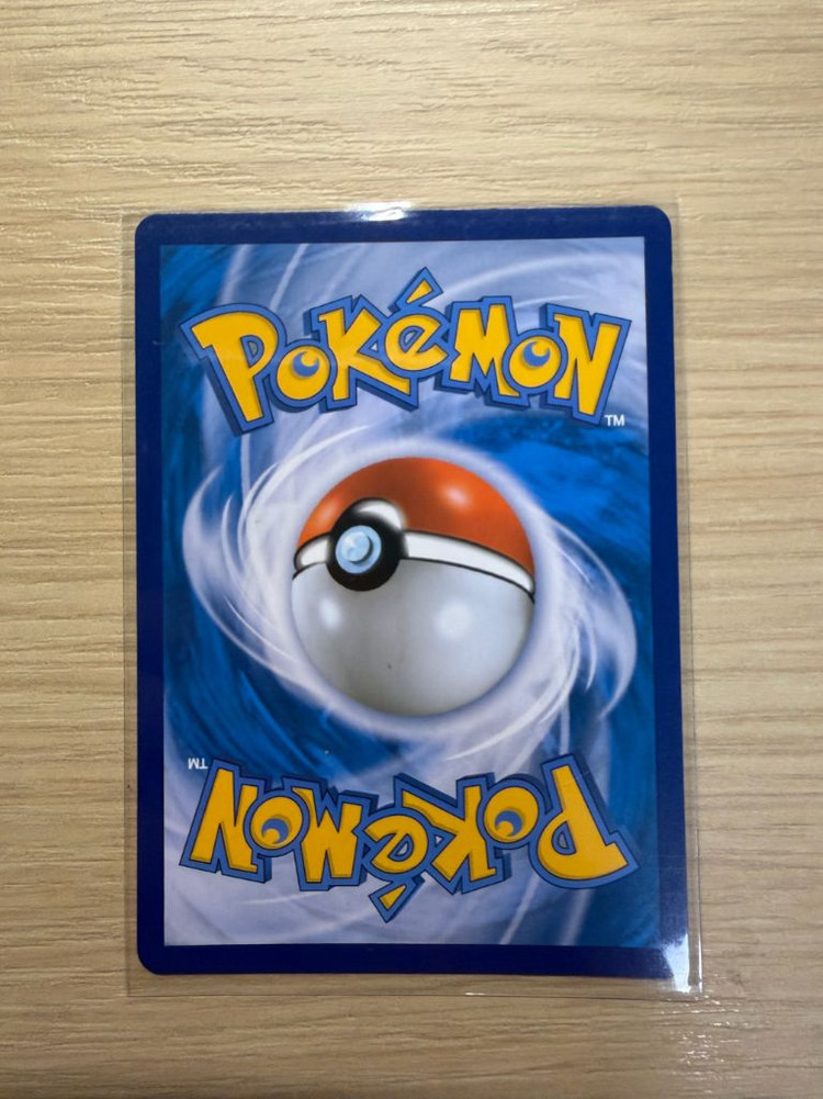 (상태A~S급)포켓몬카드 25주년 한카리아스 C LV.X 이미지