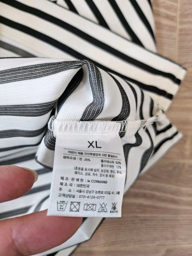 르꼬르망키즈 단가라 티 xl사이즈 이미지