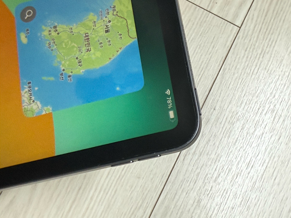 아이패드 프로11 2세대 256 이미지