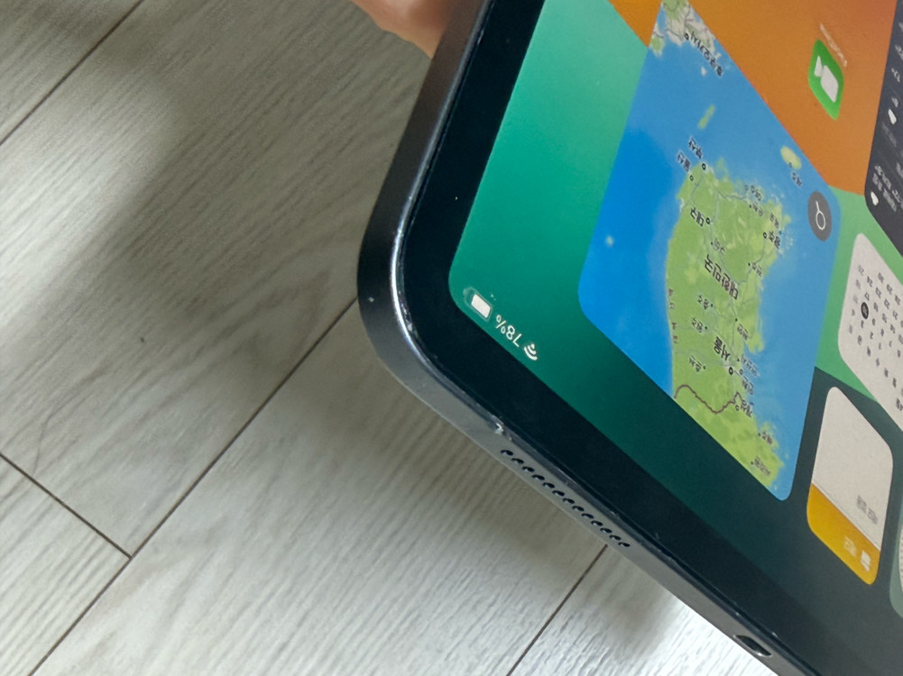 아이패드 프로11 2세대 256 이미지