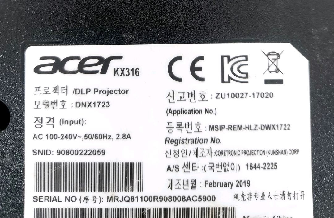 에이서 ACER DNX1723 빔프로젝터 이미지