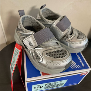 (미시착) 뉴발란스 프리들x 150사이즈 이미지