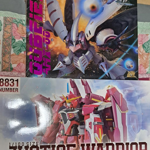 건담 프라모델 세트 01 이미지