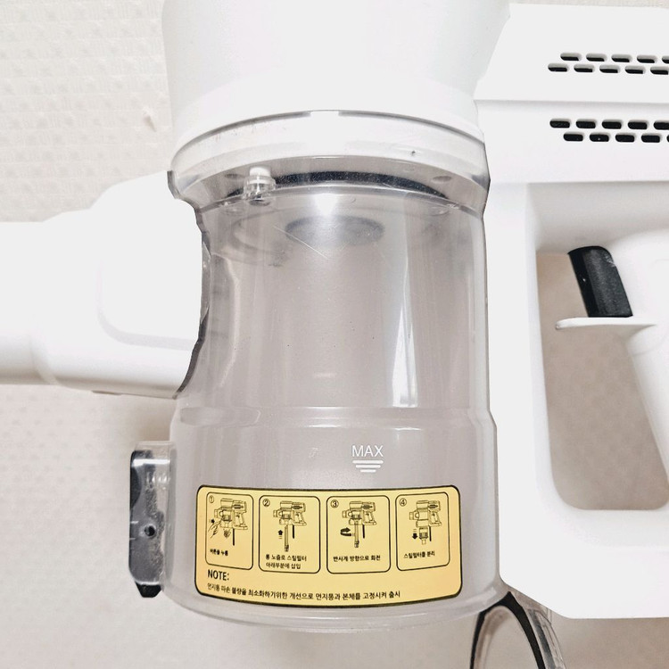 아이룸 i30 무선청소기 흡입력좋음 배터리37분 2in1 스틱+핸디형 이미지