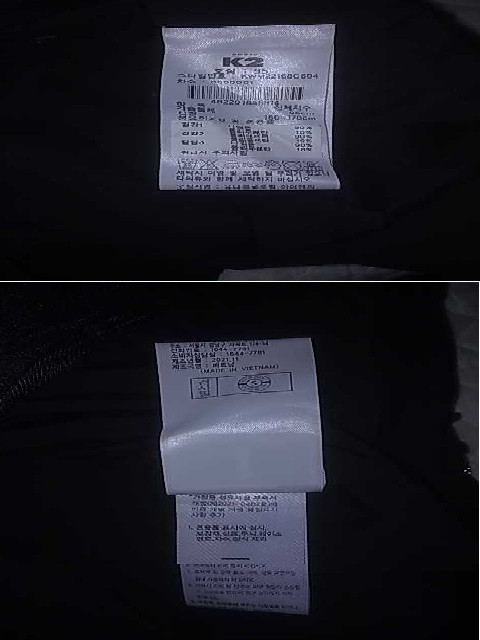 K2 컬러블럭 아노락 자켓/2022최신형/16만9천/남95/녀100/새제품급/택배비포함가격 이미지