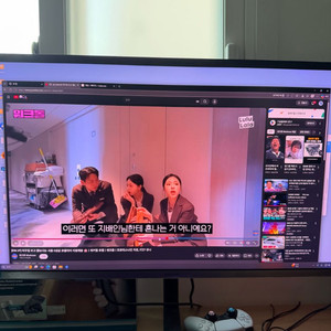 삼성 모니터 32H850umk 4k 60팔아요 스피커포함 이미지