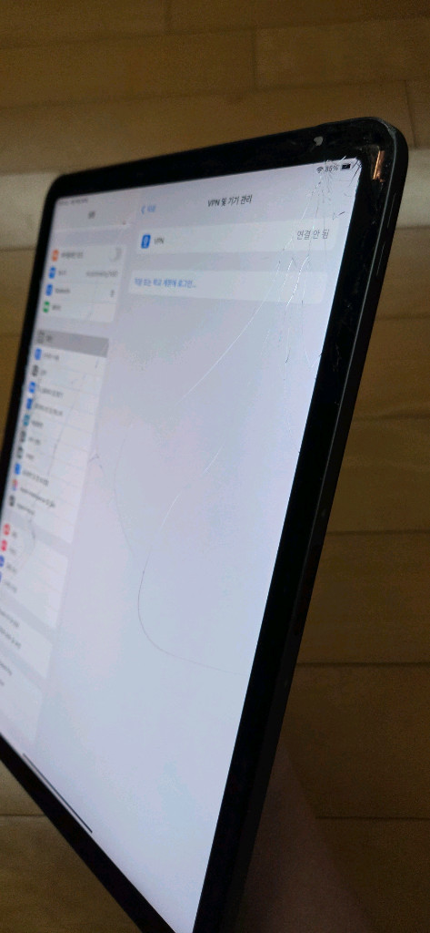 아이패드 에어5 m1 11인치 256g 와이파이 액정파손 76% 이미지