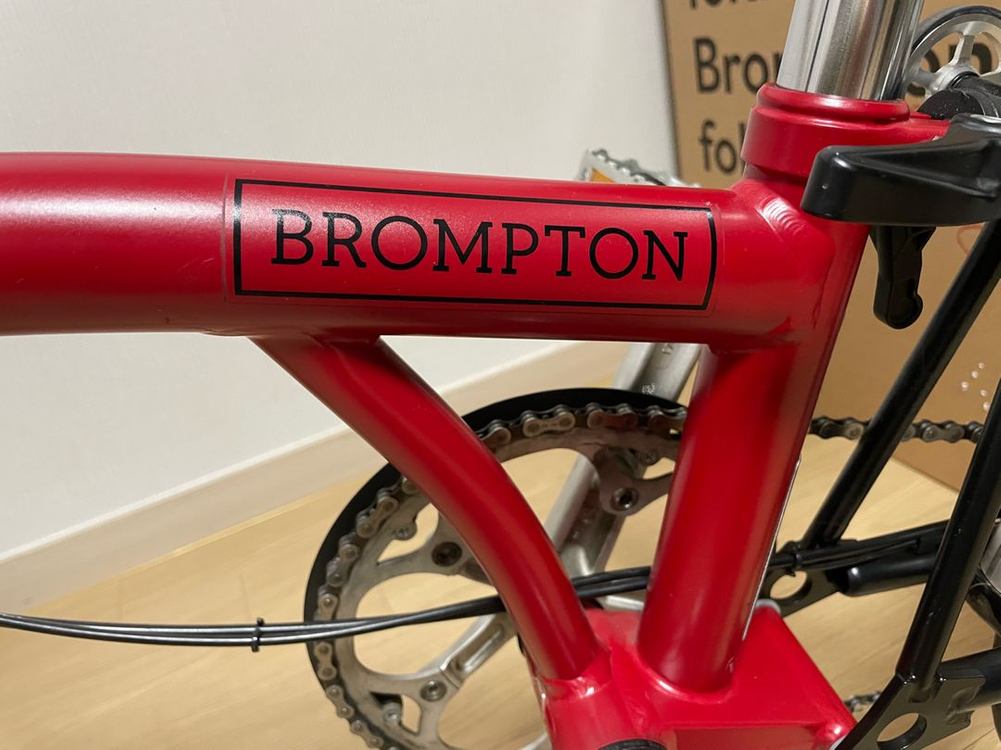 브롬톤 M2R 레드/블랙 투톤(레어색상) 이미지