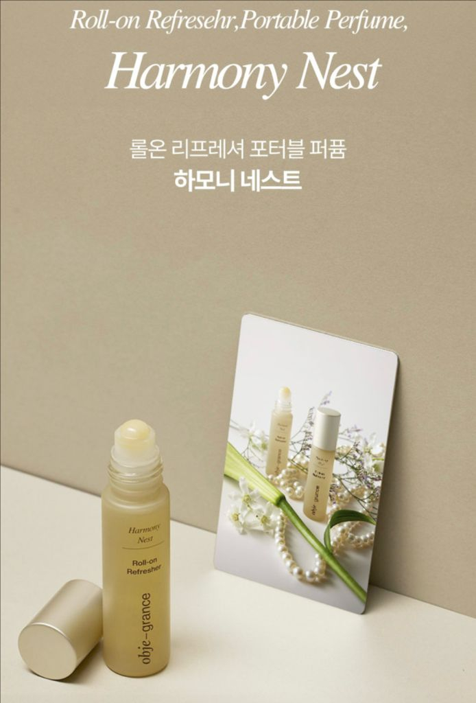 오브제 그랑스 롤온 리프레셔 하모니 네스트 100ml 이미지