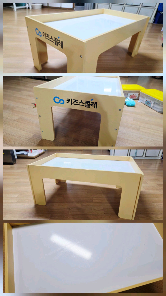 키즈스콜레 원목블럭 이미지