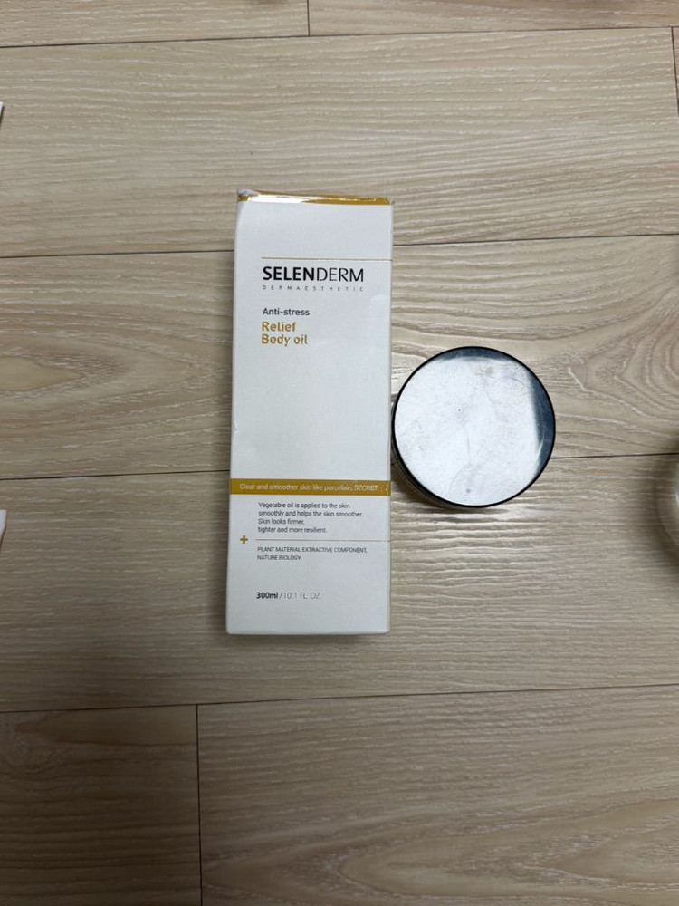 합격기운-피부미용 실기 준비물 풀세트(데콜테마네킹포함) 이미지