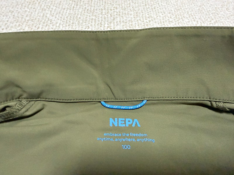 네파 기능성 스판 집업 자켓 남성용 100사이즈 새제품 이미지