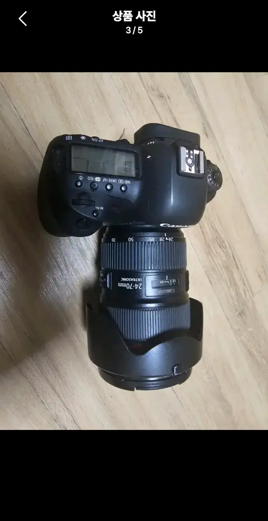 5dmark4+24-70신계륵 이미지