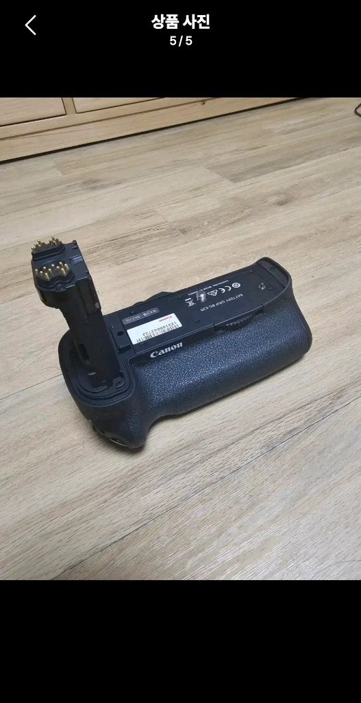 5dmark4+24-70신계륵 이미지