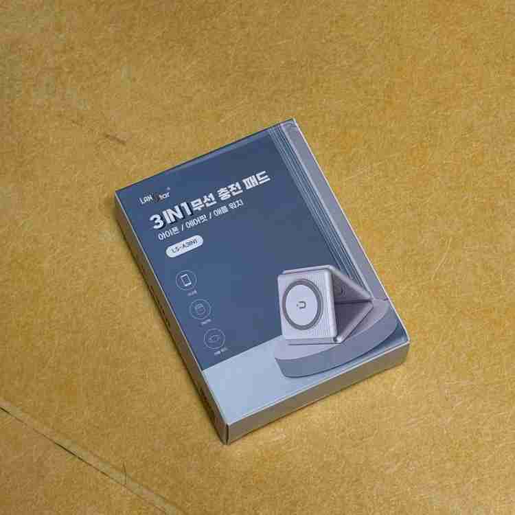 랜스타 맥세이프 무선충전기 3in1 여행용 무선 충전 패드 LS-A3IN1 미개봉 새상품 판매합니다. 이미지