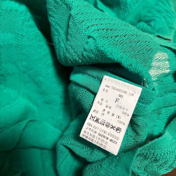 한섬 타임 TIME 퍼프소매 반팔 니트 가디건 브이넥 그린 초록 프릴 러플 여름 이미지