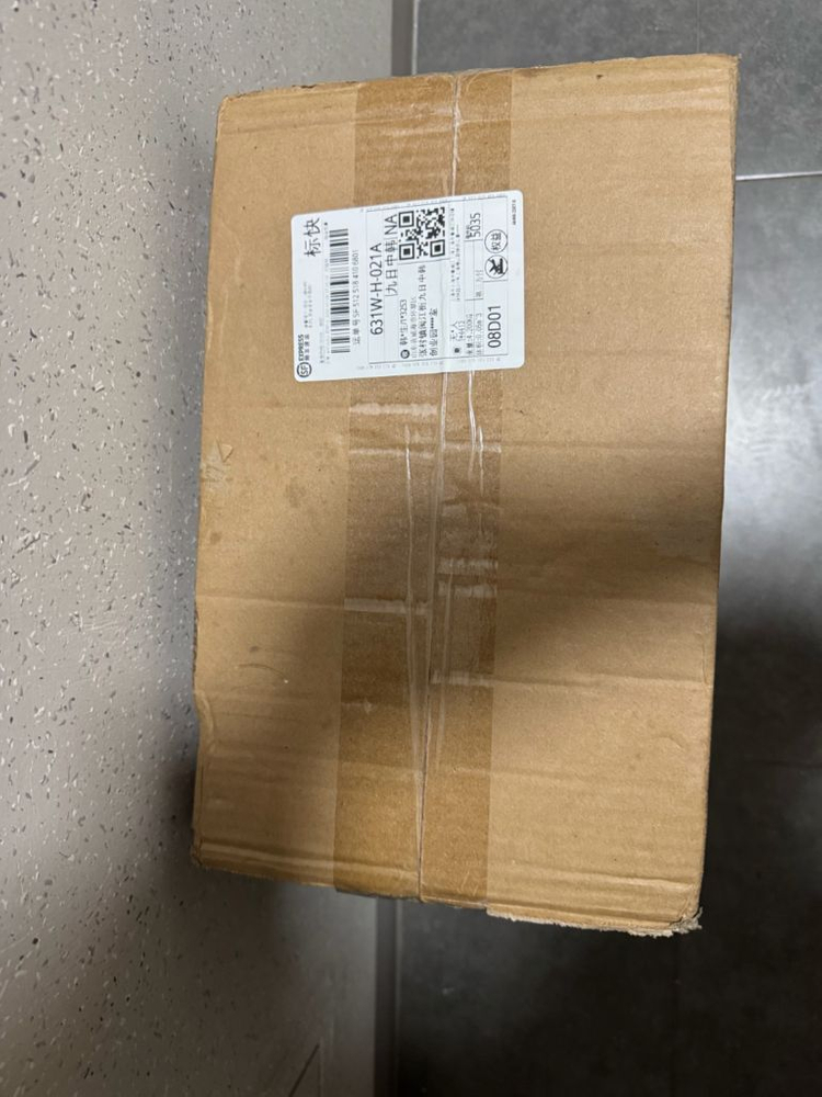 [레진피규어] Cross 블리치 우르키오라 팝니다. 이미지