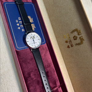 대통령 시계 이미지