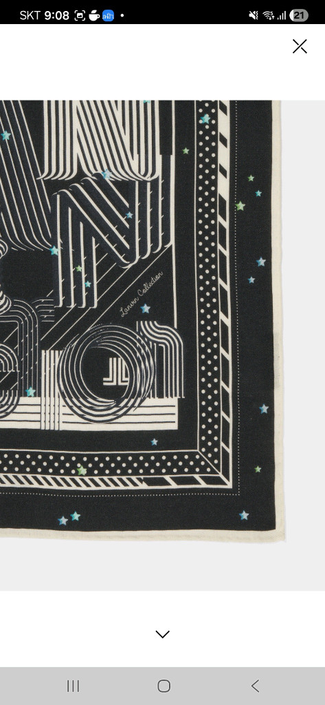 한섬 랑방 25ss 스카프 ㅡ비품 가격내림 이미지