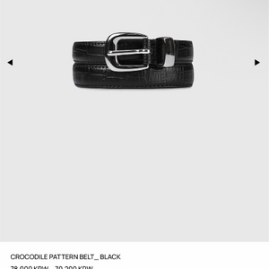 토니웩 CROCODILE PATTERN BELT_ 블랙 이미지