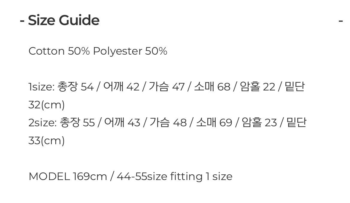 (새상품) 페일제이드 카모 와플 후드집업 챠콜 차콜 이미지