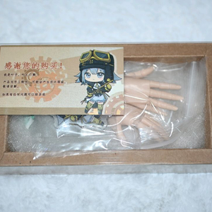 dd관절손 플래쉬 돌피드림 이미지