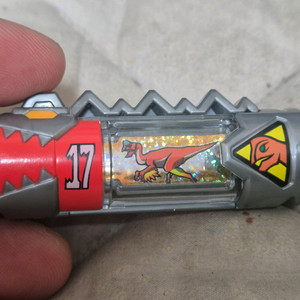 파워레인저 다이노포스 다이노셀 17번 오비라푸 이미지