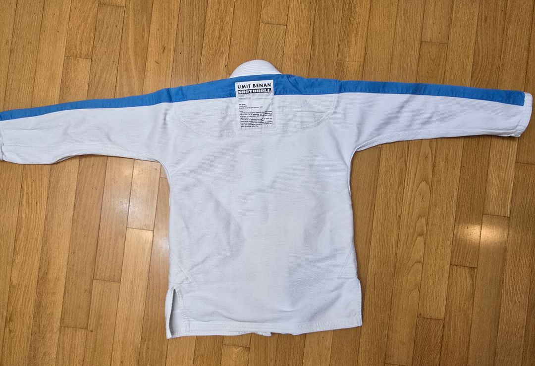 소요롤 쇼요롤 배치 107 우미트 베난 a0 주짓수도복 이미지