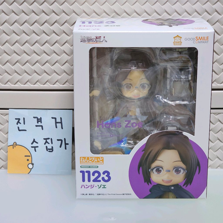 미개봉)진격의거인 한지 넨도로이드 1123 피규어 넨도 이미지