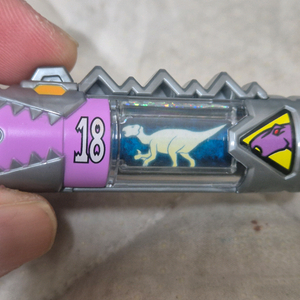 파워레인저 다이노포스 다이노셀 18번 이구아노돈 이미지