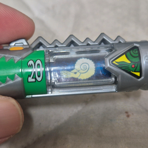 파워레인저 다이노포스 다이노셀 20번 구루모나이트 이미지