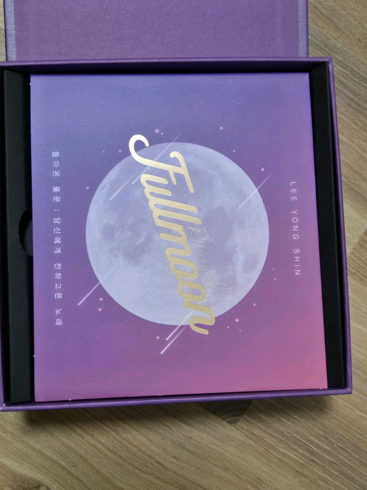 달빛천사 OST 리턴드 풀문 Returned Fullmoon 이용신 한국어 더빙판 리메이크 앨범 이미지