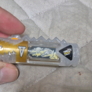 파워레인저 다이노포스 레전드 다이노셀 빅토리 이미지