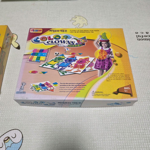 오르다 창의 보드게임 삐에로와 색동옷 팝니다 이미지