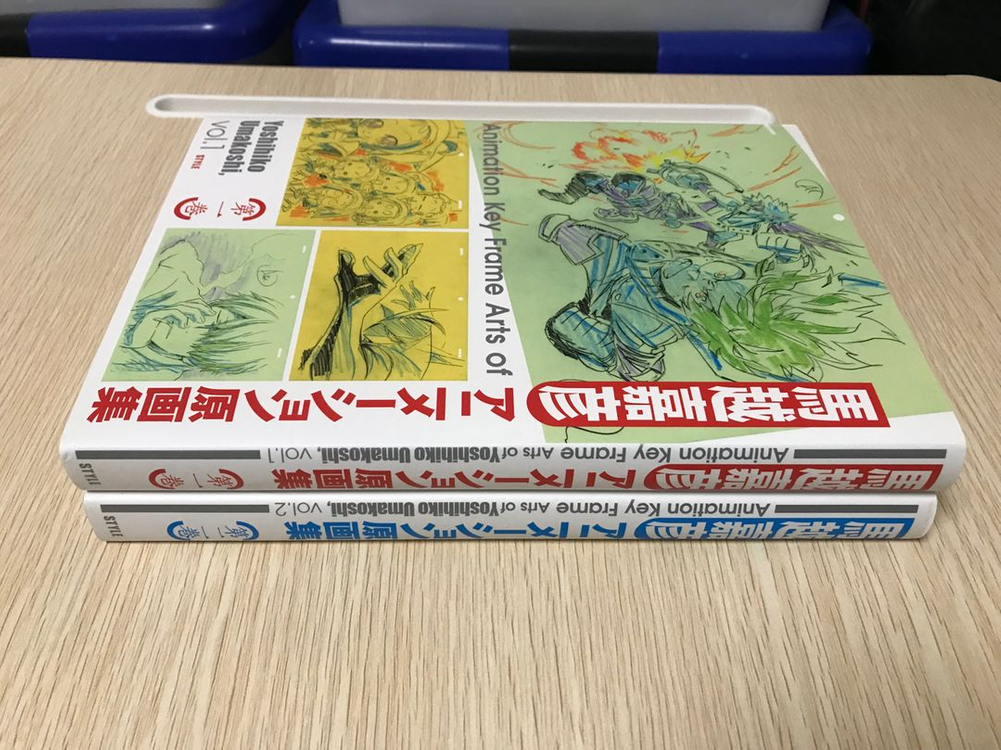 우마코시 요시히코 원화집 아트북 화집 화보집 -나히아 히로아카, 충사, 하트 캐치 프리큐어, 오자마녀 도레미, 캐샨 이미지