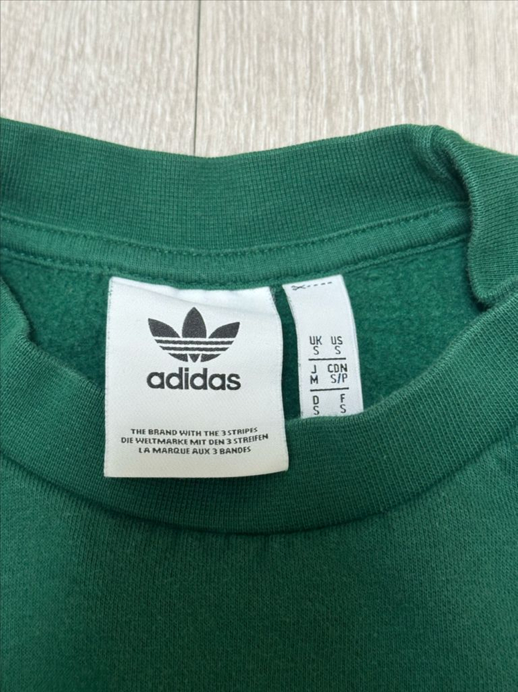 나이키 아디다스 외 맨투맨 95사이즈 이미지