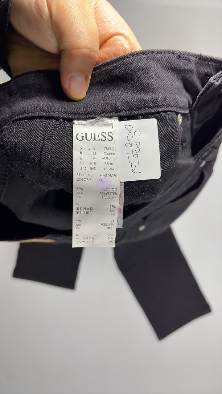 11100번 게스 [사계절] 남자 그레이진 데님 31 인치 이미지