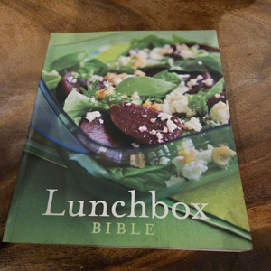 Lunchbox Bible 요리 레시피 책 컬라판 오브제 요리레시피포함 이미지