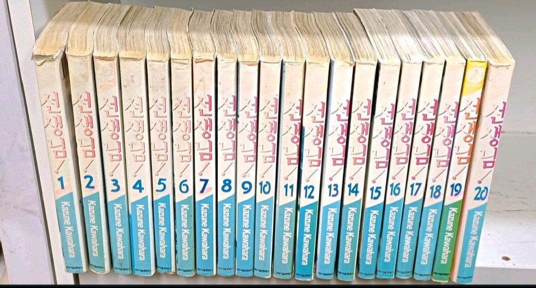 만화 선생님 전20권 택포 이미지