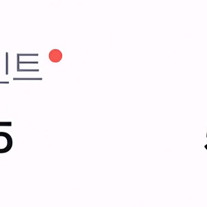 플레이포인트 & 넥슨캐시 세트 이미지