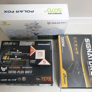 신품급 9950x3D + DDR5 64GB + RTX 5070 Ti + X870E 메인보드 + 1300W 파워 풀세 이미지